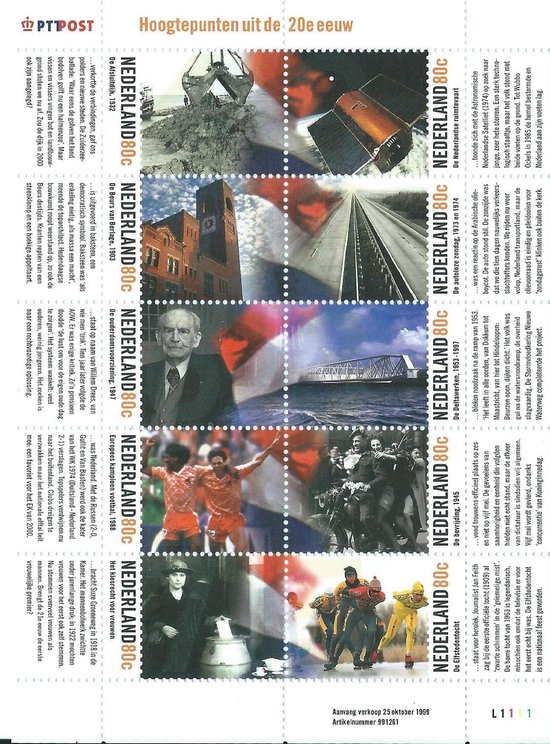 Thumbnail van een extra afbeelding van het spel Jaarcollectie 1999 - Nederlandse Postzegels
