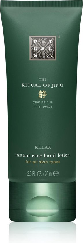 RITUALS The Ritual of Jing Hand Lotion - 70 ml - RITUALS