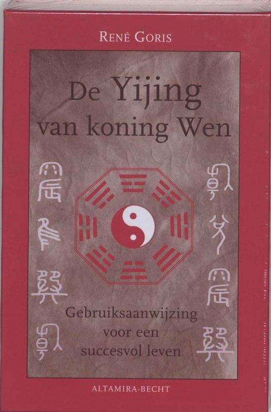Yijing Van Koning Wen Boek En 64 Kaarten