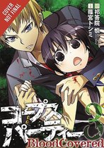 Corpse Party Blood Covered Vol 2