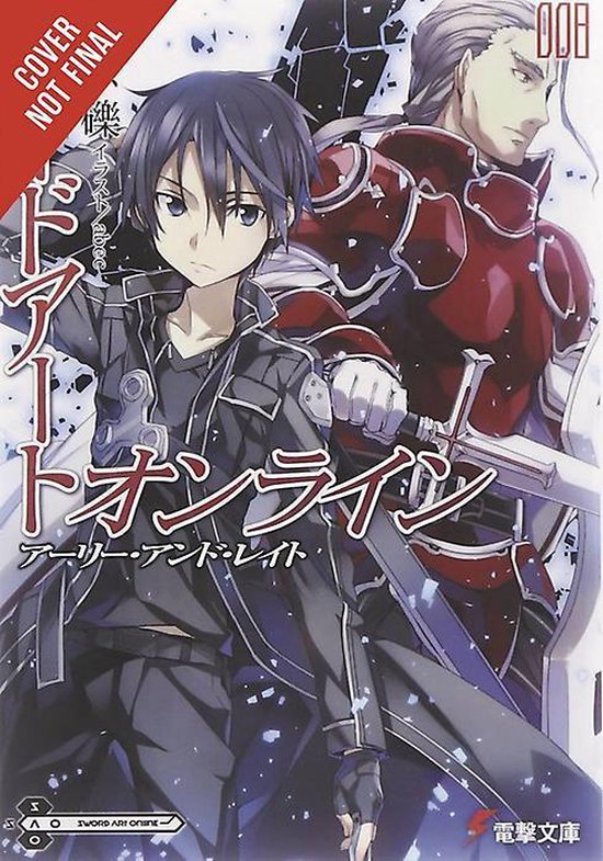 Sword Art Online 8, Reki Kawahara | 9780316390415 | Boeken | bol - Sword Art Online 8 Early And Late