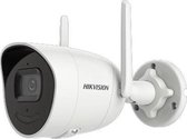 Hikvision Digital Technology DS-2CV2041G2-IDW Rond IP-beveiligingscamera Binnen & buiten 2560 x 1440 Pixels Plafond/muur