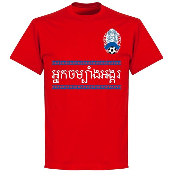 EOL Rozenblaadjes - Rood
