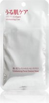 MITOMO Masker Collageen Gezichtsmasker - Q10/Aloe Vera Gel/Hyaluronzuur - Japan Skincare Rituals - Masker Gezichtsverzorging - Maskers - Face Mask - Sheet Mask - Face Masker - Gezi