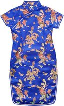 TA-HWA Robe chinoise pour enfants Dragon & Phoenix Filles Dress 134