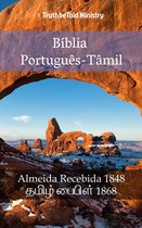 Parallel Bible Halseth 1011 - Bíblia Português-Tâmil