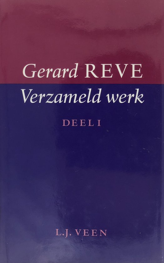 9789020457452 - Verz Werk Reve Dl 1