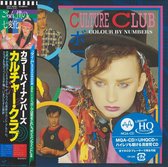 Culture Club - Colour By Numbers (CD)