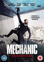 Mechanic: Résurrection [DVD]
