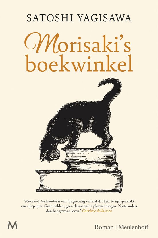 Foto: Morisaki s boekwinkel