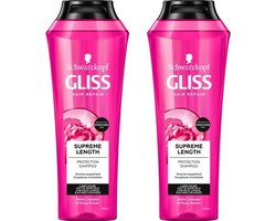 Schwarzkopf Gliss Kur 7sec Ultimate Repair