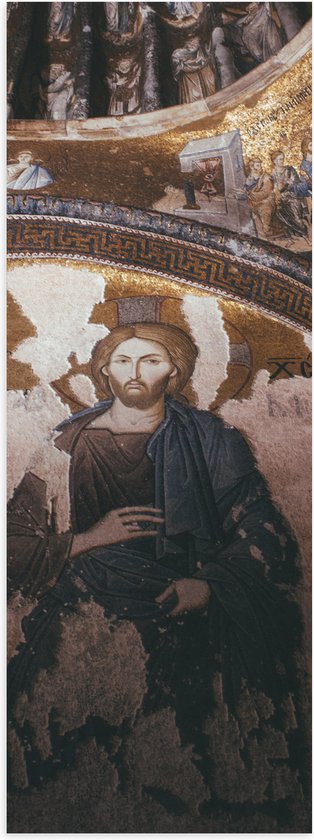 Poster (Mat) - Religieuze Muurschilderingen in een Kerk - 30x90 cm Foto op Posterpapier met een Matte look