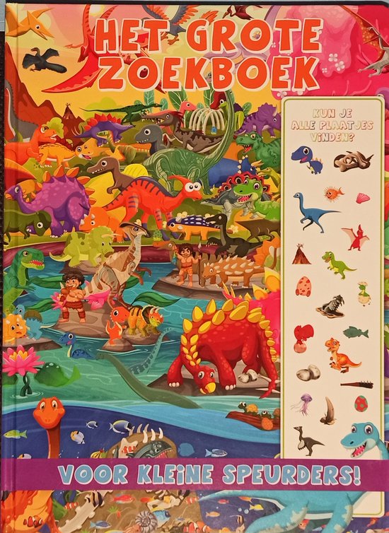 Het grote zoekboek voor kleine speurders! 8712459107149 Boeken Het grote zoekboek voor kleine speurders! 8712459107149 Boeken