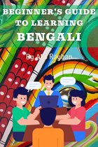 Learn Indic Languages - Beginner's Guide to Learning Bengali