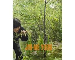 Jin-me Yoon