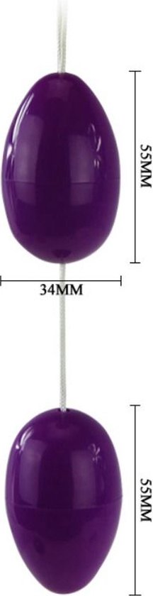 BAILE ANAL | Twins Balls Anal Beads Purple