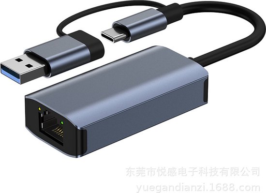 NÖRDIC USBC-LAN1 Adaptateur Réseau USB-C vers USB - 3.1 - Ethernet