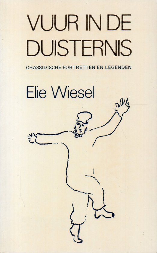 Boek "Vuur in de duisternis" met een schematische tekening van een dansende man.