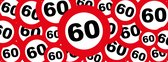 Spandoek Verkeersborden 60 jaar - Leeftijdsborden 60 jaar - 150 x 50 cm - met ringen - Banier- PVC - Banner - Verjaardag - indoor en outdoor – Geveldoek