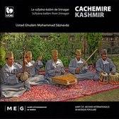 Ustad Ghulam Mohammad Saznavaz - Kashmir-Sufyana Kalam From Srinagar (CD)