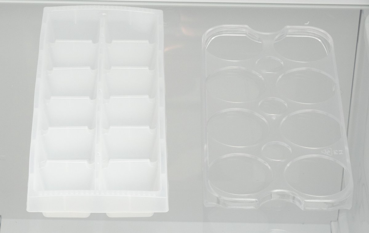 Bella BSBS-455.1WBE - Amerikaanse koelkast - Waterdispenser - Display - Zwart — afbeelding 7