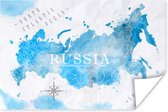 Wanddecoratie - Wereldkaarten - Rusland - Blauw - 90x60 cm - Poster
