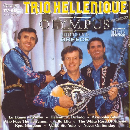 Trio Hellenique