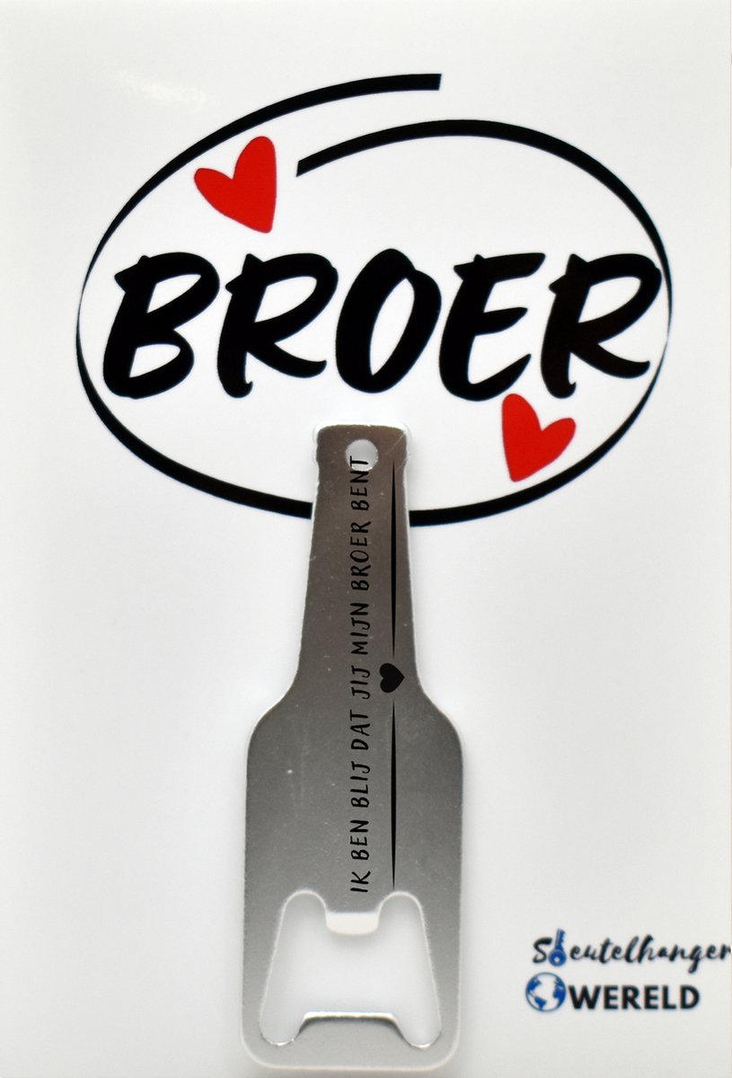 Sleutelhanger wereld - ik ben blij dat jij mijn broer bent Sleutelhanger - familie - favoriet broer - brother - leuk cadeau voor je broer - 6 x 9 CM
