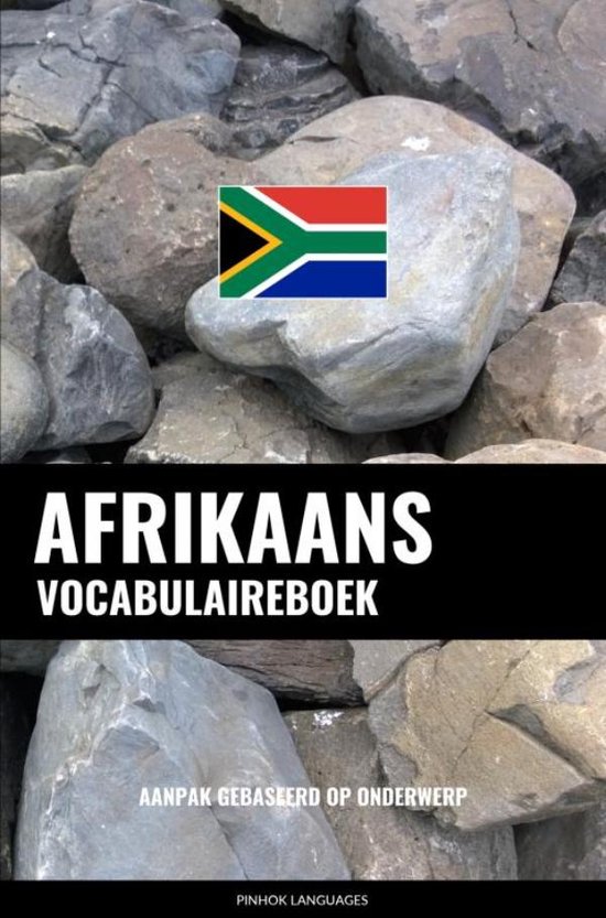 Afrikaans vocabulaireboek - cover