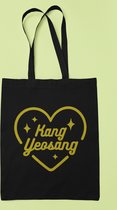 Ateez Member Kang Yeosang Gold Totebag - Korean Boyband - Kpop fans - Fan Art Merchandise - Onze Size