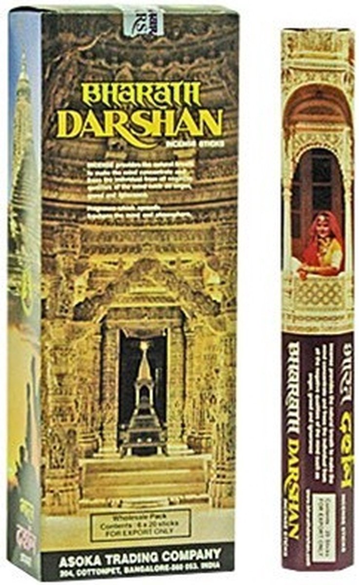 Bharath Darshan Wierook (6 Pakjes)