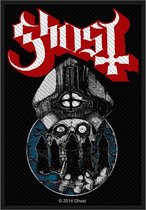 Slayer Skull & Swords Patch