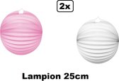 2x Lampion baby roze en wit 25cm - festival thema feest tropical verjaardag party papier BBQ strand licht fun