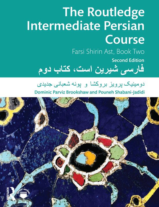 The Routledge Intermediate Persian Course - cover