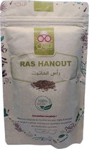 Tunesische Ras Hanout - 100gr - gemalen - 100 % Naturel - navulling - Hersluitbare zak
