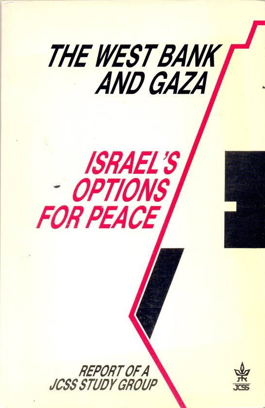 9789653560048 - The West Bank and Gaza