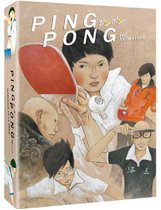Ping pong the animation - Edition intégrale