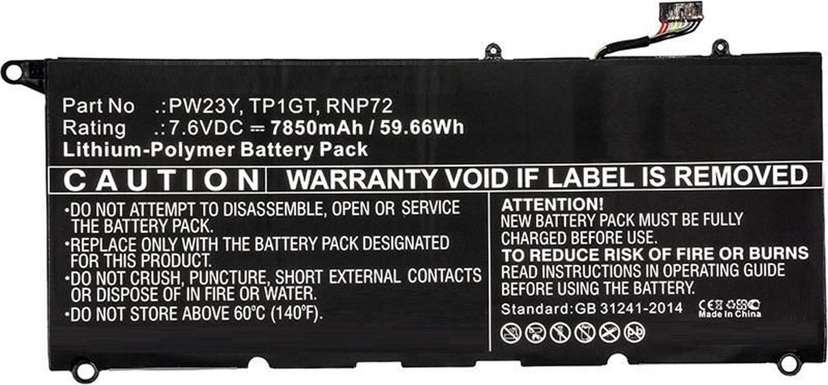 CoreParts MBXDE-BA0116 notebook reserve-onderdeel Batterij/Accu