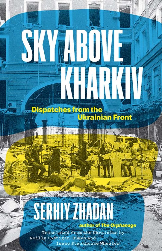 The Margellos World Republic of Letters - Sky Above Kharkiv