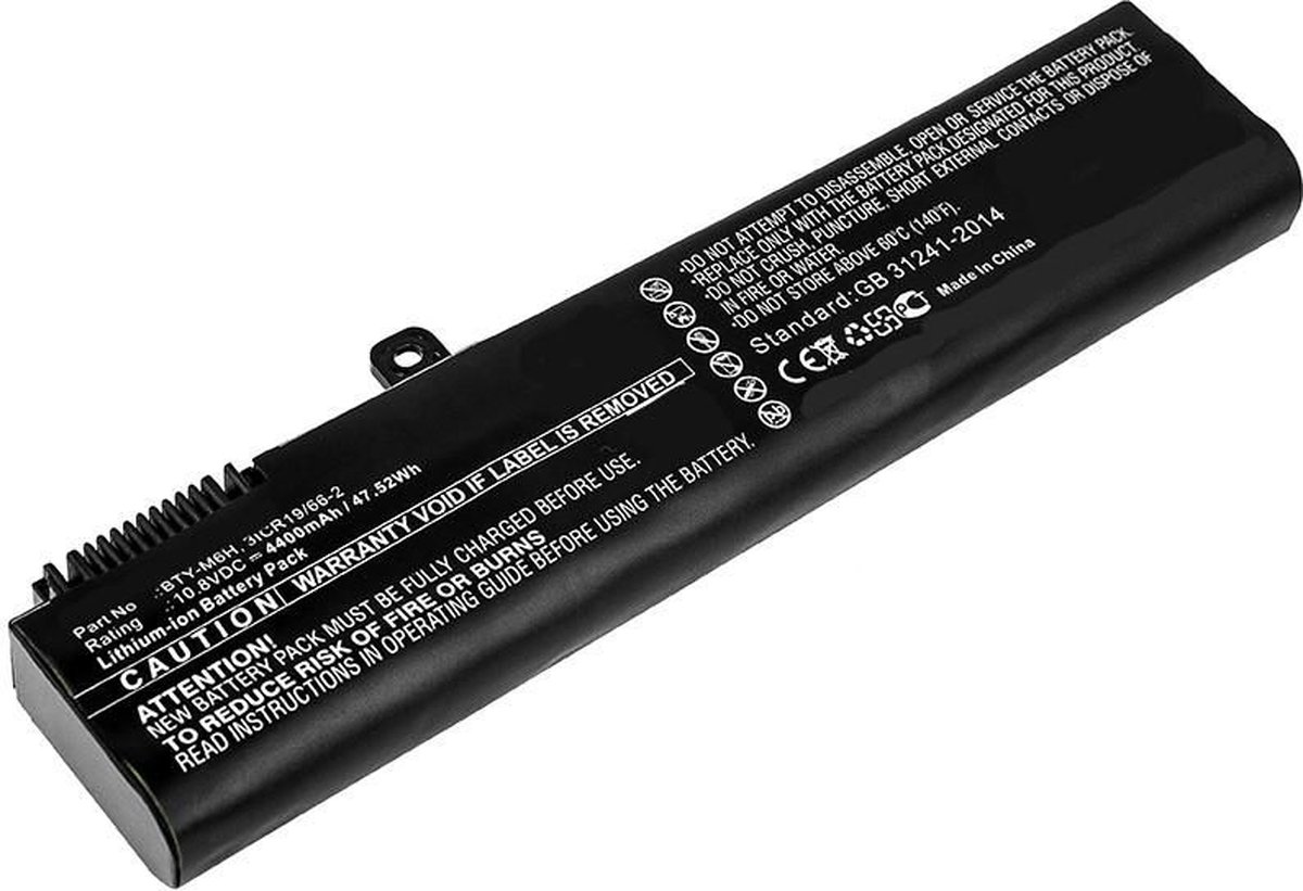 CoreParts MBXAC-BA0085 notebook reserve-onderdeel Batterij/Accu