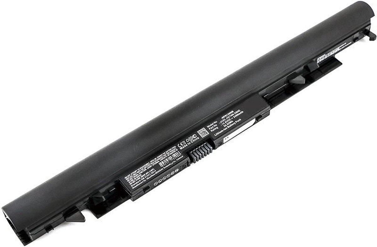 CoreParts MBXHP-BA0139 laptop reserve-onderdeel Batterij/Accu