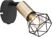 Kooi wandlamp van zwart metaal met messing en hout | 1-lichts | E14 | Wandlamp binnen | Industrieel