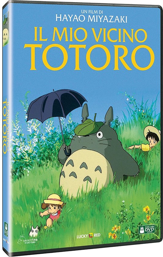 My Neighbor Totoro [DVD]