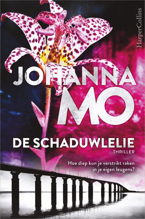 De Eilandmoorden 2 - De schaduwlelie - cover