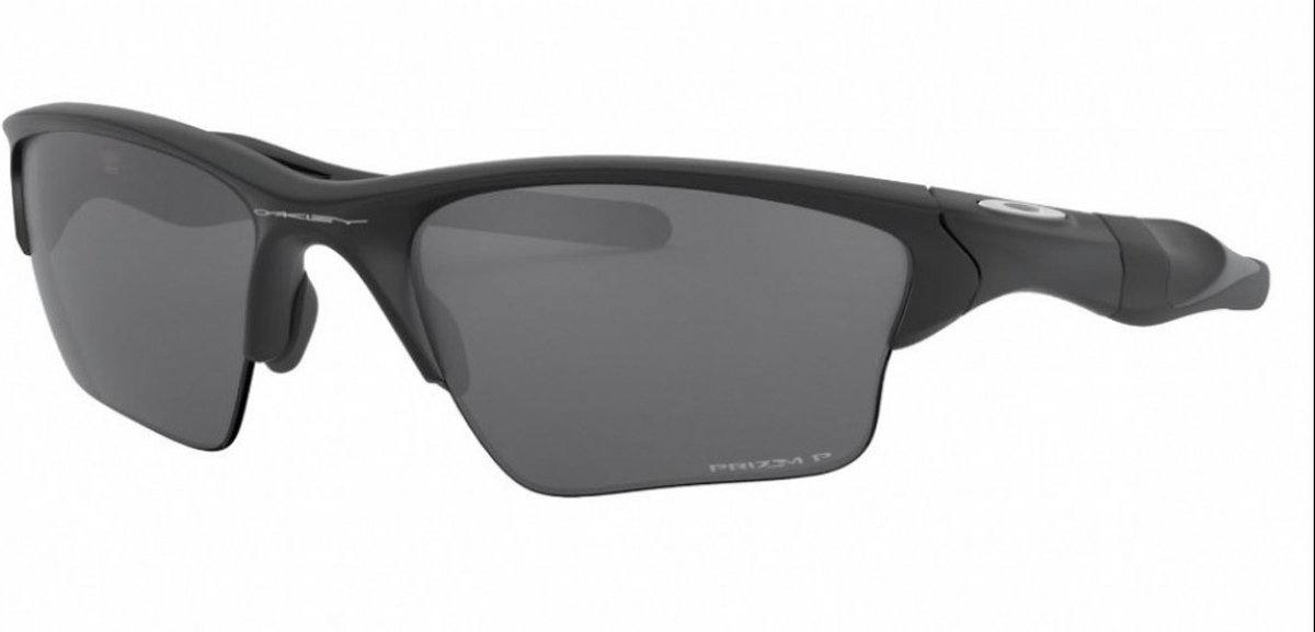 Oakley half jacket deals 2.0 xl sunglasses