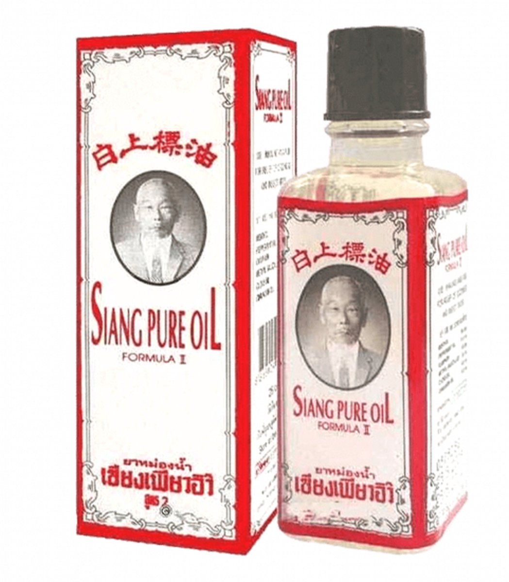 Goedkoopste Siang Pure Oil - Formule II (wit) -25 ml - Siang Pure Oil white 25ml