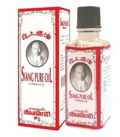 Siang Pure Oil - Formule II (wit) -25 ml - Siang Pure Oil white 25ml