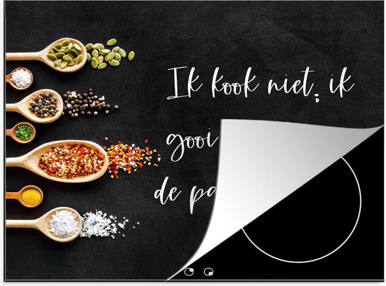 KitchenYeah© Inductie Beschermer 59x52 cm Keuken Decoratie Kookplaat Beschermer voor Inductiekookplaat Afdekplaat Anti Slip Mat - Kruiden - Zwart - Specerijen - Keuken - Koken