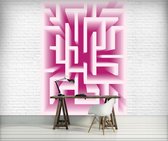 Abstract Pattern Modern Photo Wallcovering