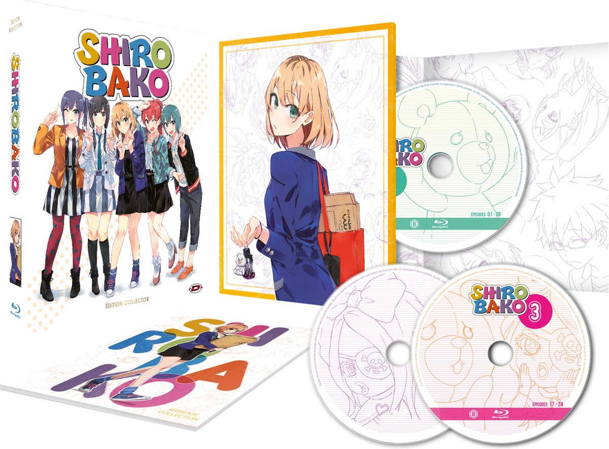 Shirobako - Intégrale - Edition Collector - Coffret Blu-ray